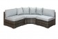 Rioja 3 Piece Rattan Garden Modular Set